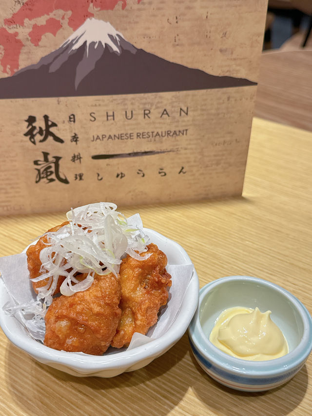 性價比高既日本料理小店 - 秋嵐日本料理✨ 性價比高既日本料理小店 - 秋嵐日本料理✨