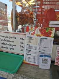 ซิงหลง เป็ดย่างฮ่องกง 