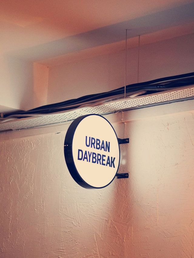 Urban Daybreak 