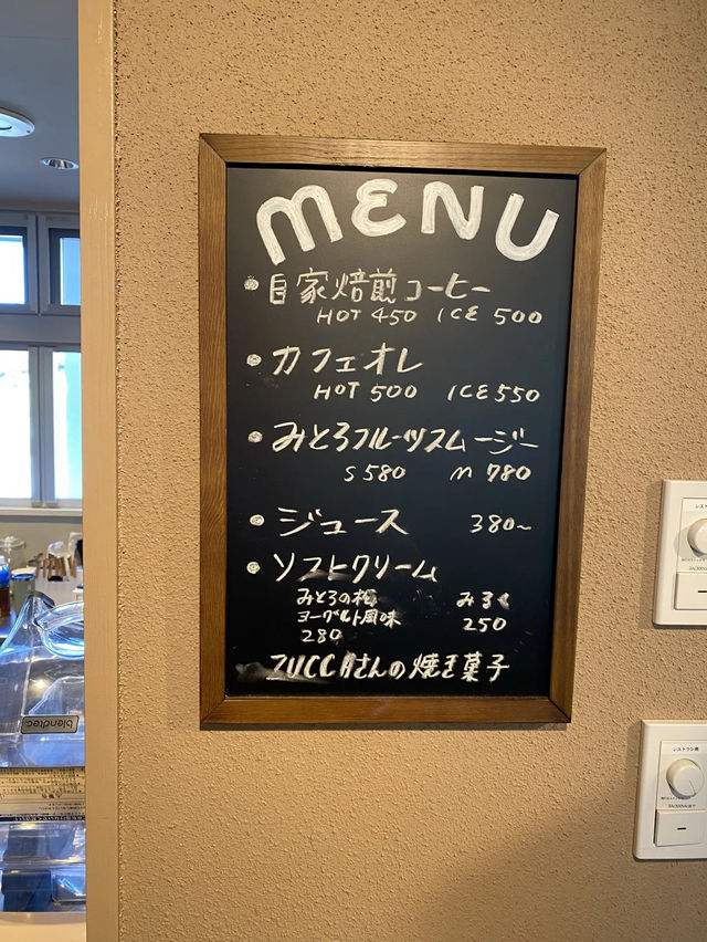 カフェ好きさんへ！緑に囲まれた最高のスポット