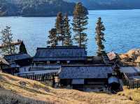 Hakone Checkpoint