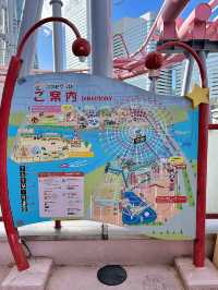 요코하마 여행 “코스모월드“🎡🎢