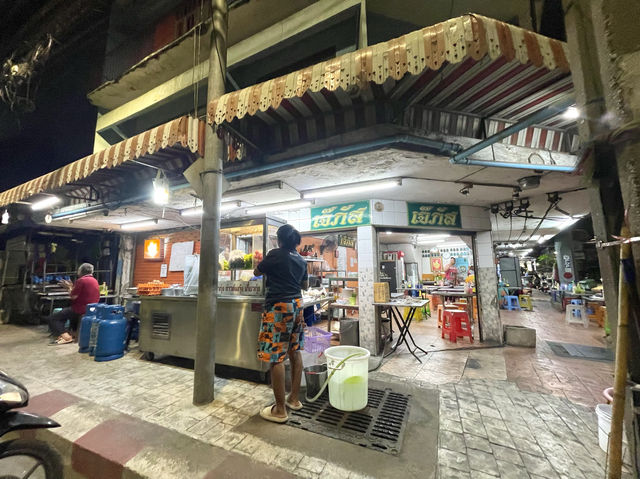 “โจ๊กเจ๊ภัส” ร้านอร่อยเมืองปากน้ำ จ.สมุทรปราการ