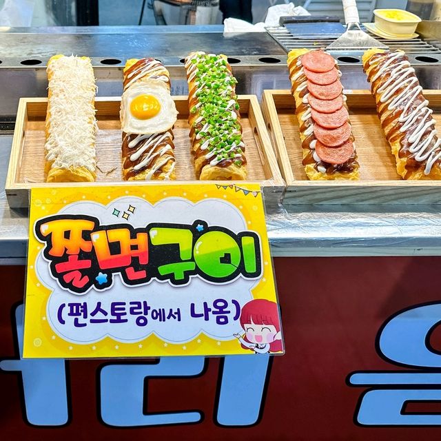 맛있는 것이 너무 많아 양손 무겁게 나오는 속초관광수산시장