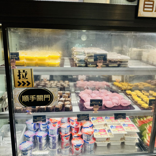 近期旺角最愛放題