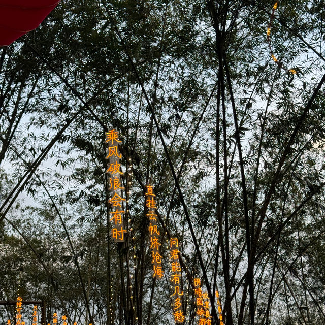 🏮🎉CNY vibes at Putuo Village