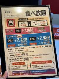 【新大久保】韓国コンビニ店内に出現！？🏪まもなく釜山駅