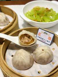 🥟 土瓜灣實力非凡餃子店