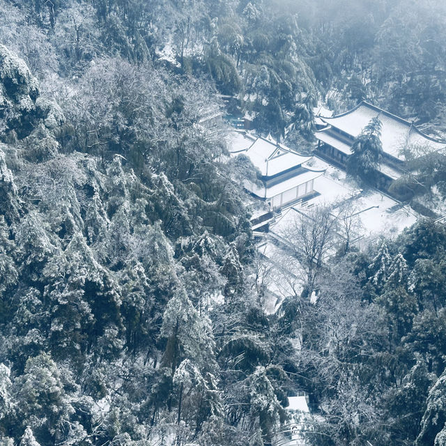 Snowy Huangshan in Anhui China