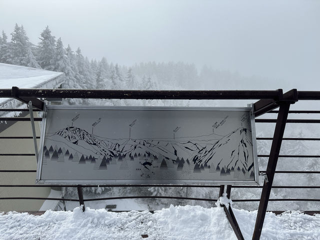Shinhotaka Ropeway ในวันที่หิมะตก❄️☃️