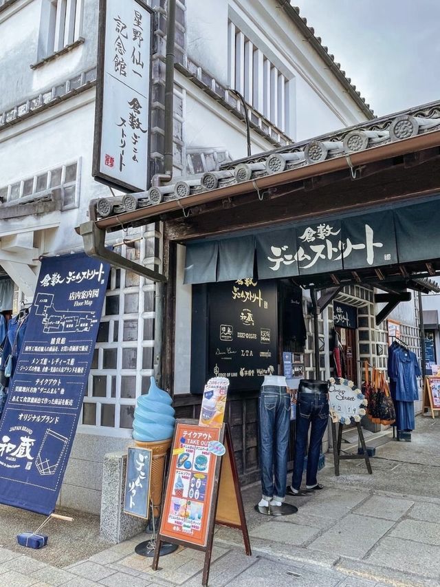 【岡山】デニムの街で食べるデニム色グルメ