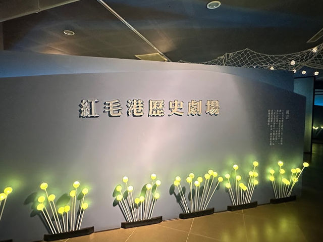 【高雄】紅毛港文化園區：360度旋轉餐廳，天空步道，充滿歷史和文化的特色景點！