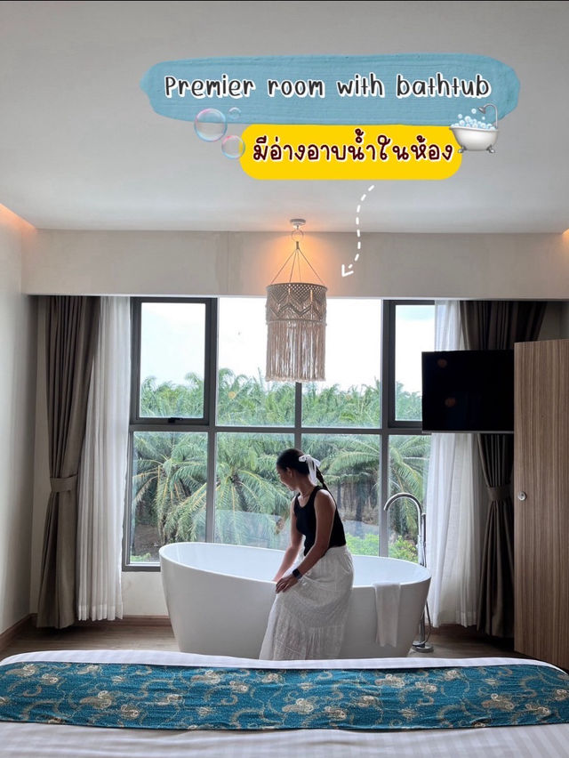 🏠แปะพิกัดที่พักใหม่เมืองตรัง เรียบหรู ดูมินิมอล📌