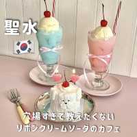 【韓国旅行🇰🇷/ソウル】超穴場！クリームソーダがかわいいカフェ🎀