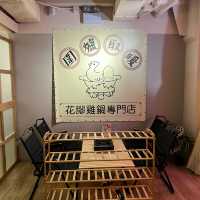 【旺角】圍爐取暖 火鍋店·Gamping主題😎💕