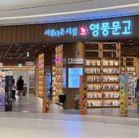 비오는날 수원 스타필드에서 실내데이트