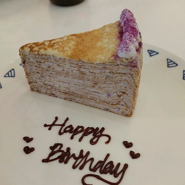 Delicious Layer Cake at Hafu Bakery