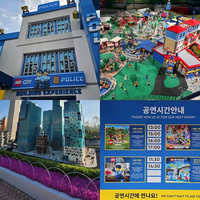 「韓國樂高樂園 LegoLand」- 亞洲最大積木世界，限時優惠！