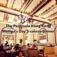 《香港半島酒店The Lobby 母親節晚餐》♡輕奢氛圍♡寵愛母親♡的高質3道菜晚餐