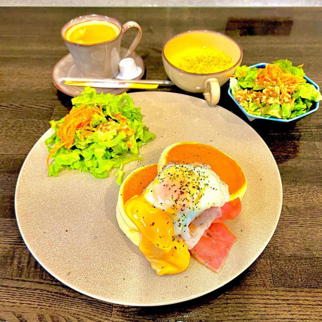 Dachi Cafe and U