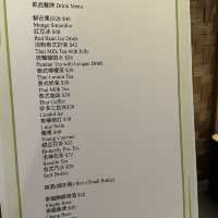 尖沙咀二人同行人均$150即送泰皇火焰燒雞🔥