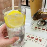 保頓冰室 (尖沙咀)