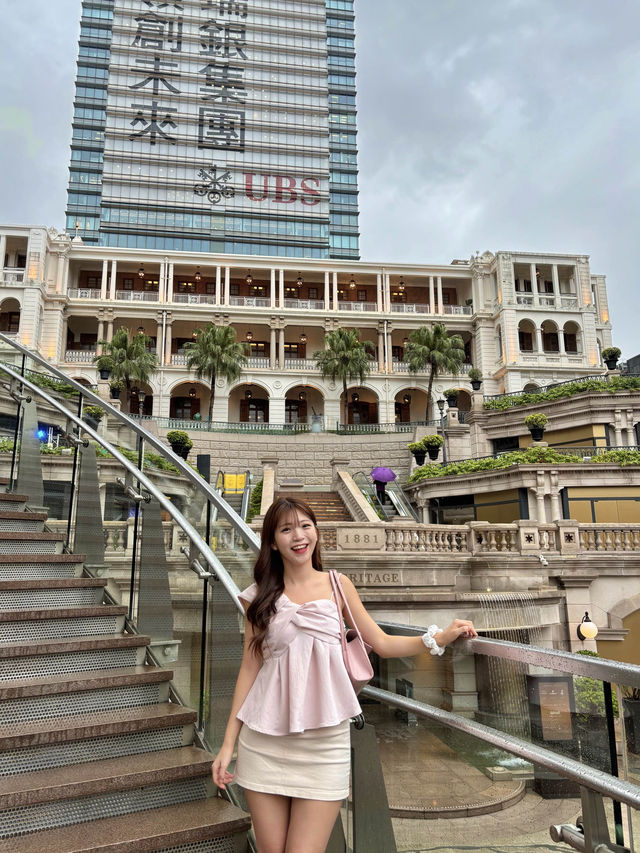 유럽식 건물을 볼 수 있는 홍콩 1881헤리티지💙