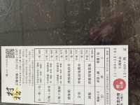 臺中西屯 一鴨三吃 村松烤鴨