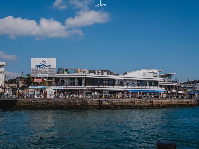 𝐌𝐨𝐣𝐢𝐤𝐨 𝐑𝐞𝐭𝐫𝐨 เป็นเมืองท่าบรรยากาศยุโรป