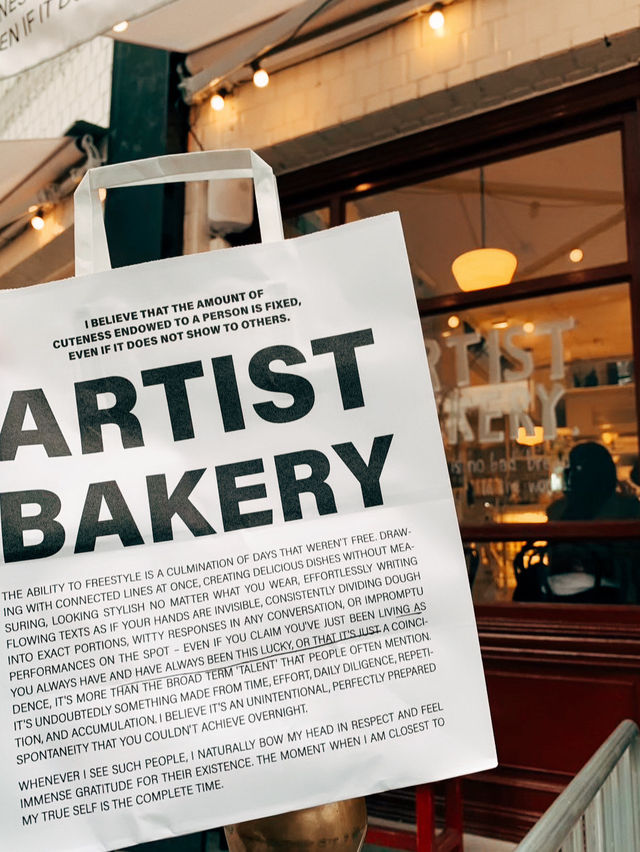 🇰🇷韓國首爾美食探店🥐Artist bakery 安國站店