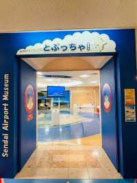 【宮城県】仙台空港で飛行機について学べる無料施設！