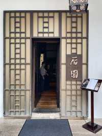 隱藏在尖沙咀1881後花園的中菜廳-后園
