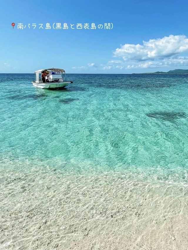 【沖縄離島】世界に誇れる美しすぎる沖縄の海