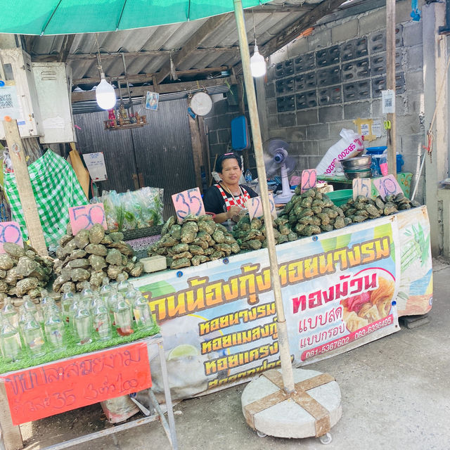 ตลาดปากกระแดะ