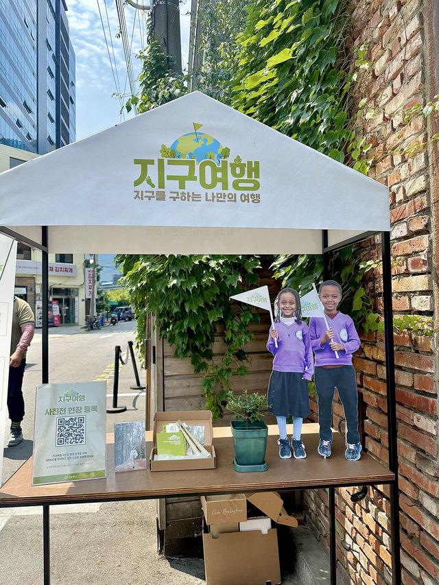 성수 이색데이트 공간 추천!