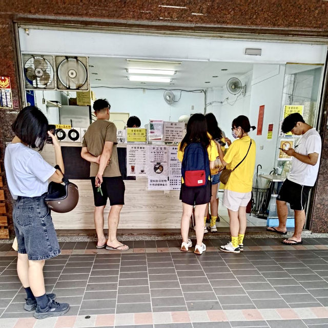 新北板橋· 北港手工粉圓
