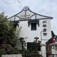 州橋老街
