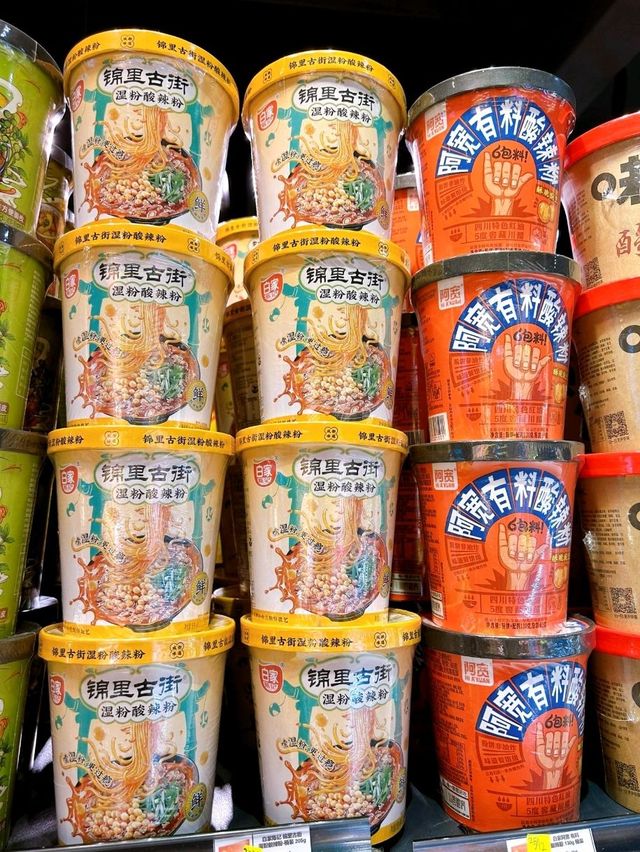MiX Store Discover the World’s Delicious 