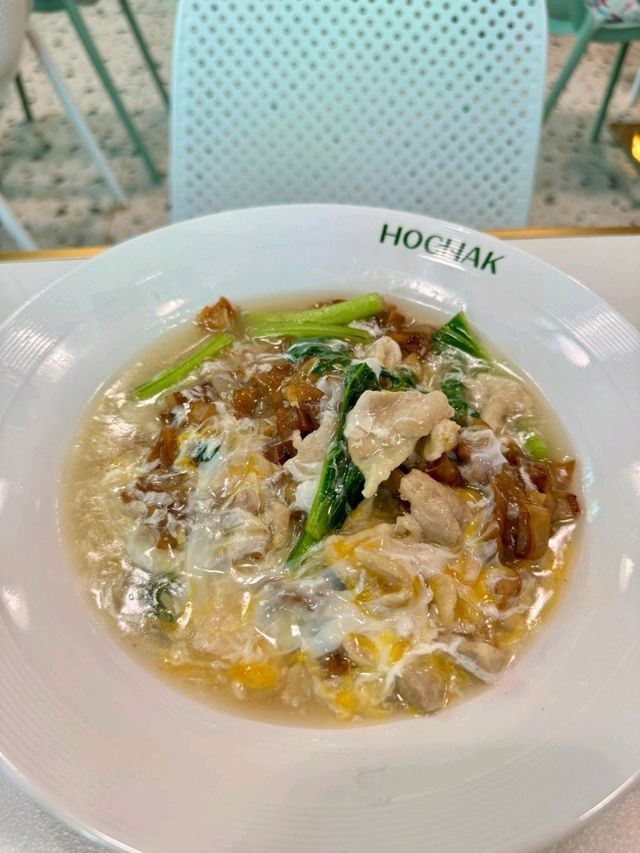 Hochak Nanyang Kopitiam 