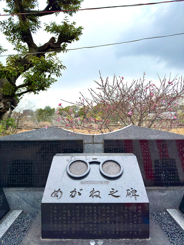 東京　東京観光　不忍池大黒天堂が素晴らしかったぞ！