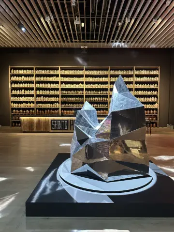 夏日涼爽的美術館