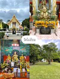 ONE DAY TRIP ทำอะไรบ้างที่เกาะเกร็ด 2024 🏺