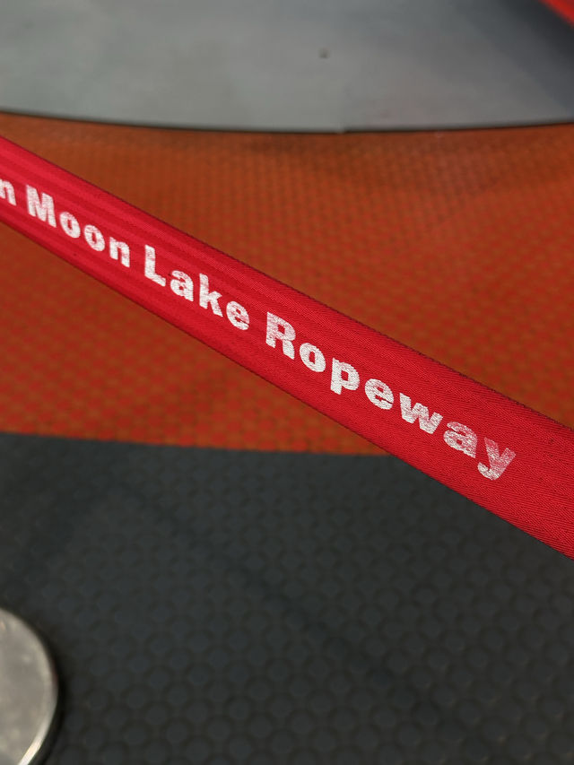 Sun Moon Lake Ropeway✨🤍
