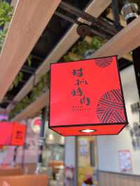 旺角最可愛的烤肉餐廳-貓抓烤肉