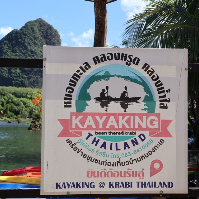 คลองหรูด (คลองน้ำใส) Krabi Thailand 🇹🇭 🌿🛶🍃