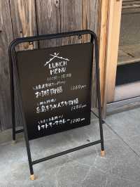 【福岡スイーツ】糸島旅に立ち寄って欲しい古民家カフェ