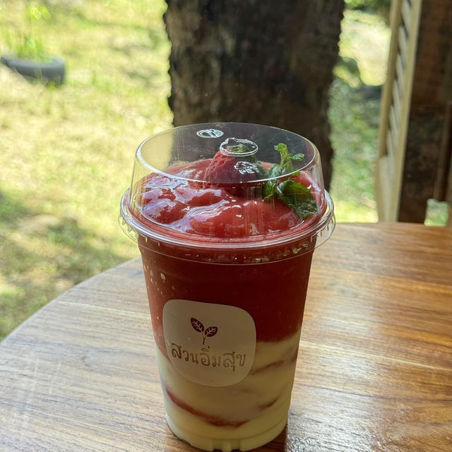  สวนอิ่มสุข 