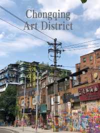 Endless Grafitti to Discover in Huangjueping, Chongqing 🇨🇳