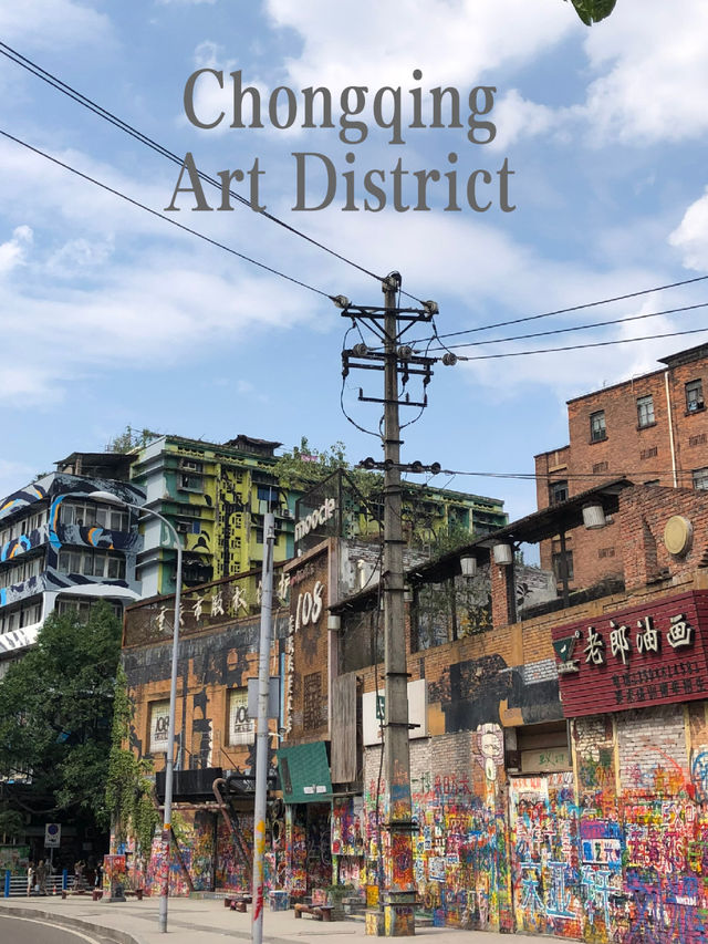 Endless Grafitti to Discover in Huangjueping, Chongqing 🇨🇳