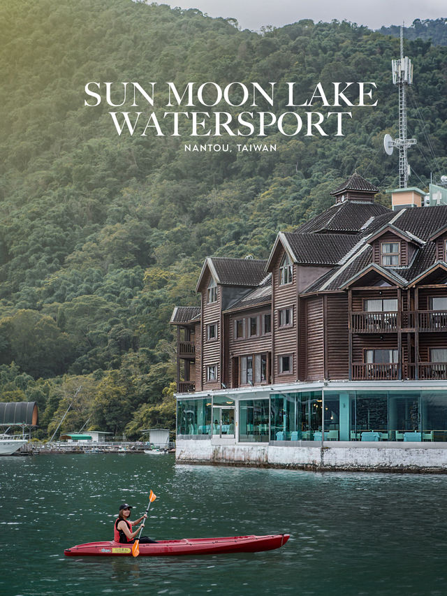 Sun moon lake Watersport พายคายัคชมวิวทะเลสาป